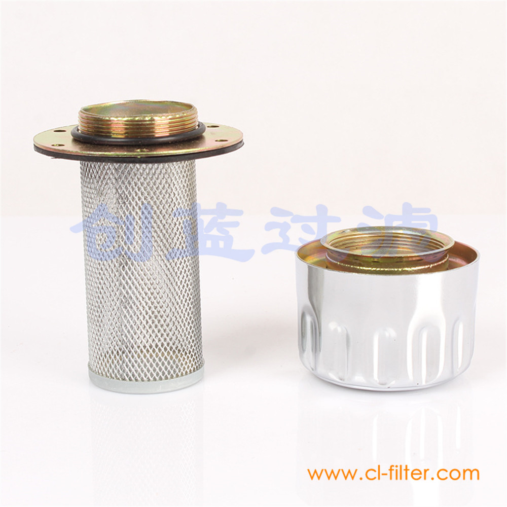 QUQ3空氣濾清器