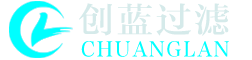 新鄉市創藍過濾技術有限公司