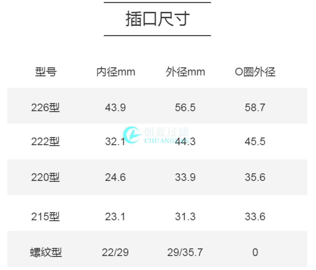 微信圖片_20230628113733.png