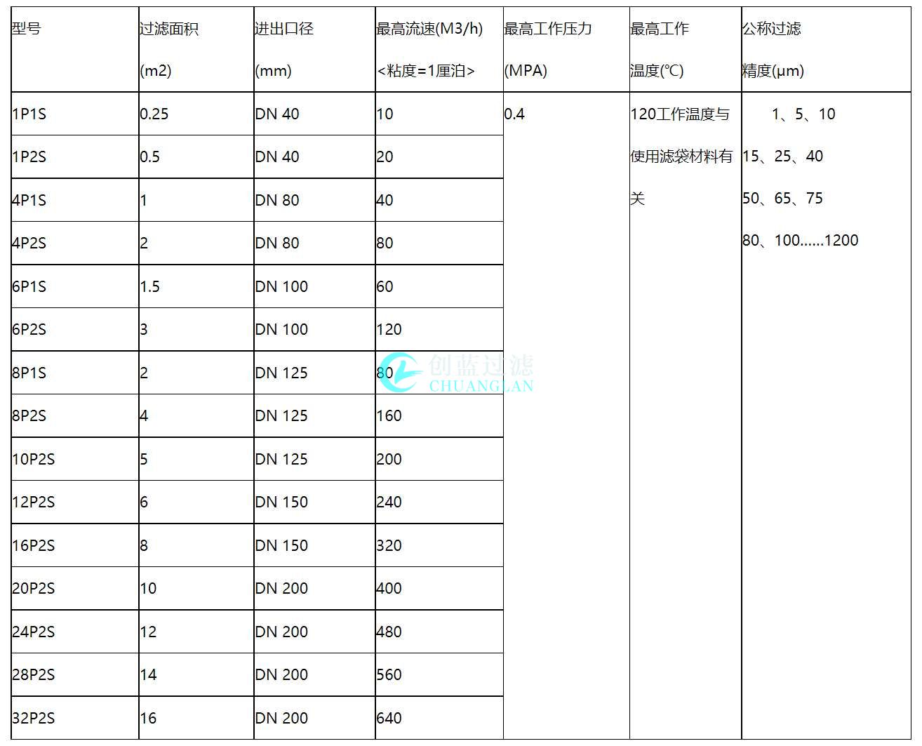 聯(lián)想截圖_20230716154543.jpg